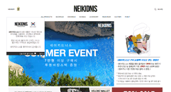 Desktop Screenshot of neikidnis.com